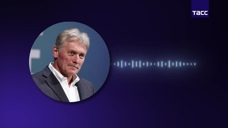 Главные заявления Дмитрия Пескова: