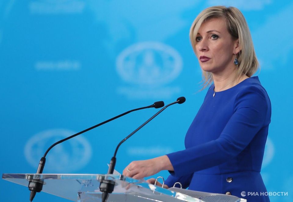 Захарова раскритиковала отказ США обсуждать конфликт Израиля и Палестины