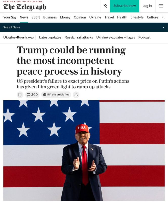 ������� ��������: ����� ���� ������ ������, ��� ��� ����� ����������� ��� ������ � The Telegraph