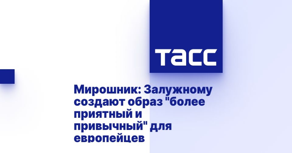 ��������: ��������� ������� ����� "����� �������� � ���������" ��� ����������