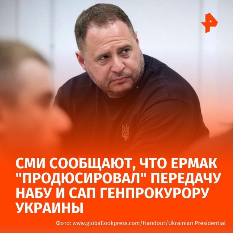 �������� ������������� ������������������ ���� ������� (����) � ������������������ ����������������� ����������� (���) ������������ ������� "������������" ����� ����� ���������� ������ �����