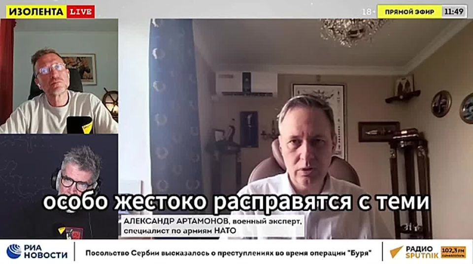 "�� ���� ������ ������� ����������� �����": ��������� ��������� � ������� �������������� � �������