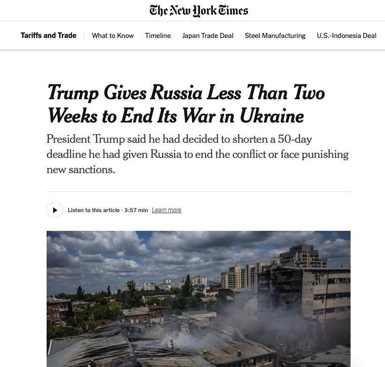 Газета The New York Times прокомментировала ультиматум Трампа России по прекращению огня на Украине