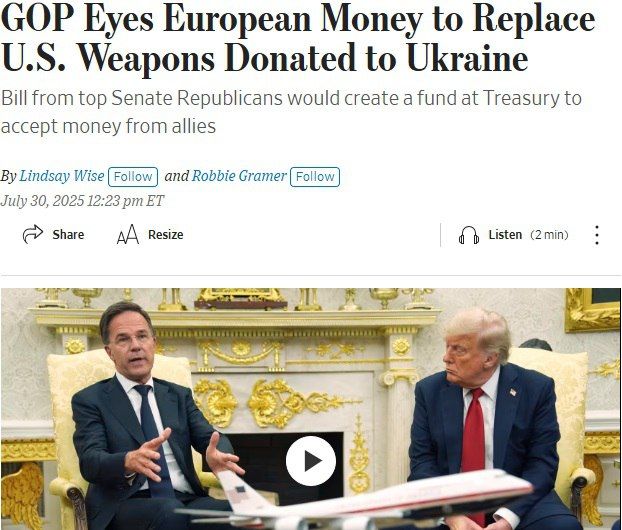 В США окончательно «спихивают» вооруженную помощь Украине на союзников