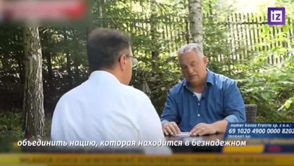��������� ������� ���� �� ��� � � ������ ������ �� ��� ������ ������, ������ ������ ����� � �������� ��������� ���������� wPolsce24