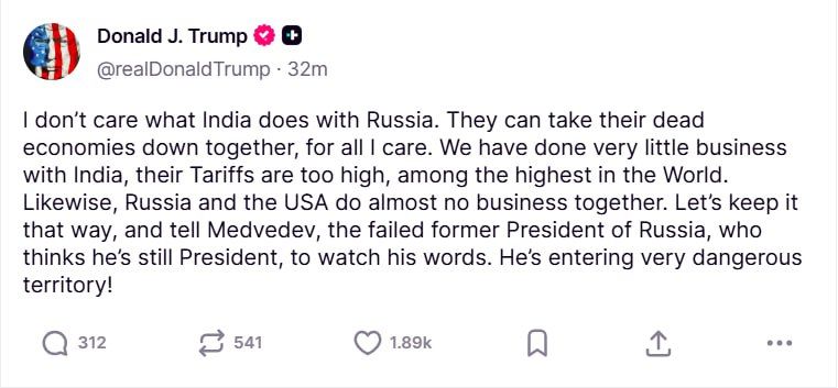 ����� ����� ������� ��������� ����� ��������� � ������*