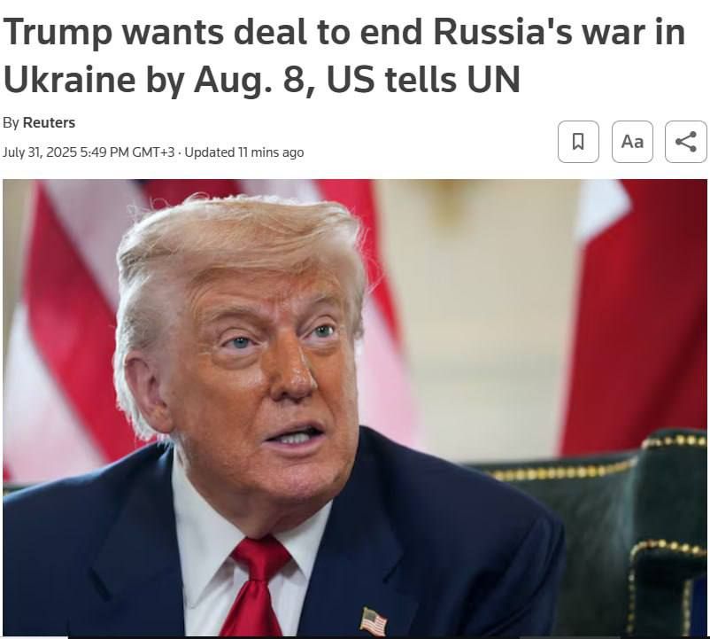 ������� �������: ��� ���������� ������� �� �������: ����� ������� ���� �� 8 �������