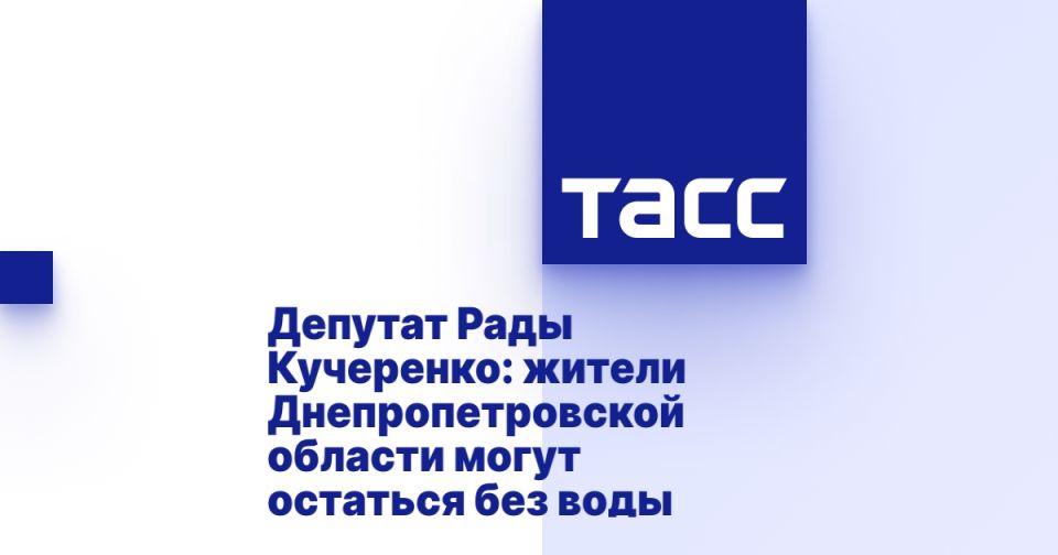 ������� ���� ���������: ������ ���������������� ������� ����� �������� ��� ����