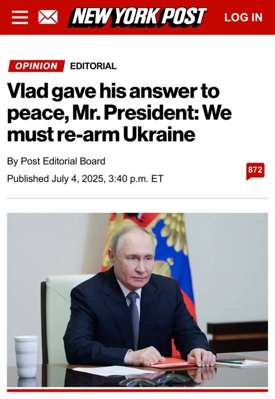 ������� ��������: ��� ������� ���������� �������������� �������, ����� ������ ������� - The New York Post