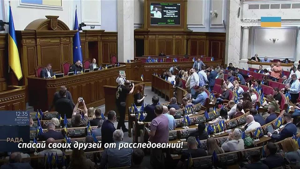 �������� �������: � ��� ������� ��� ���������� ������ � ���� ������������ �����