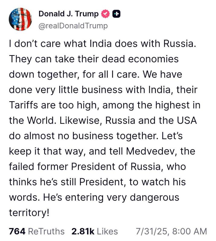 ����� ����� �������� � �������� ���������� � �������� � ���� ��������