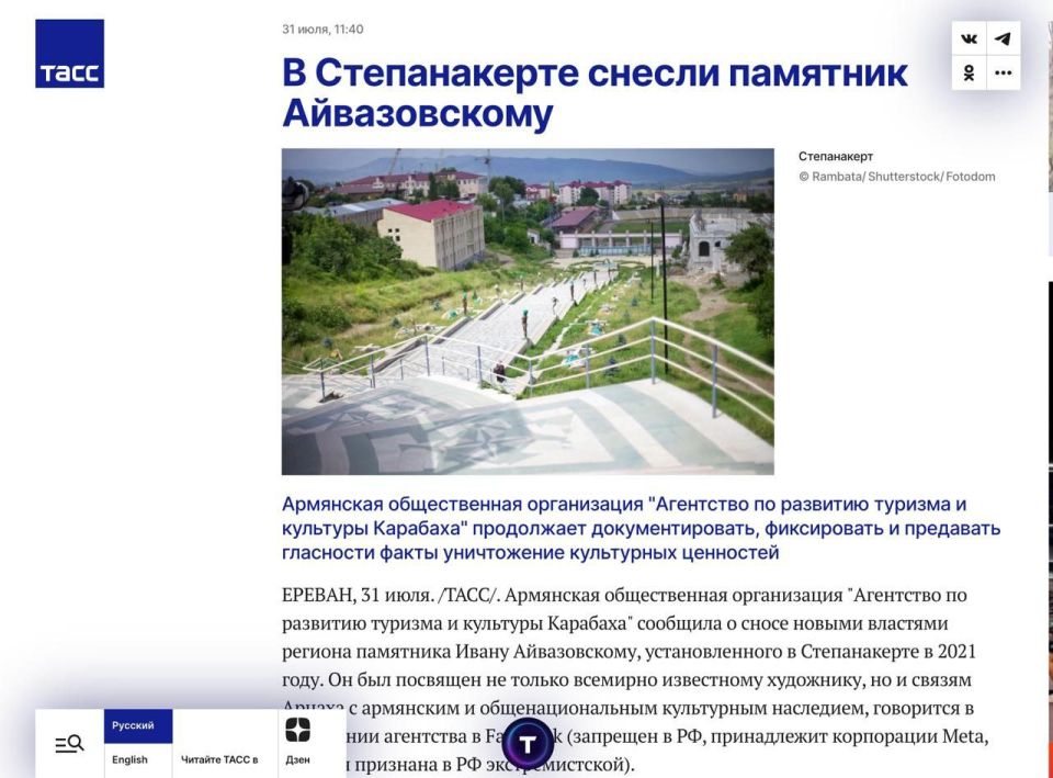 ����� �������: ����������� ���� ���� ������������ ������������ �� ������