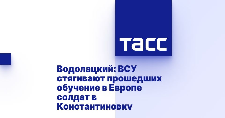����������: ��� ��������� ��������� �������� � ������ ������ � ��������������