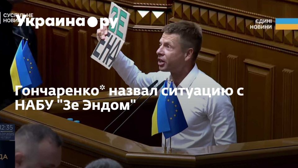 ����������* ������ �������� � ���� "�� �����"