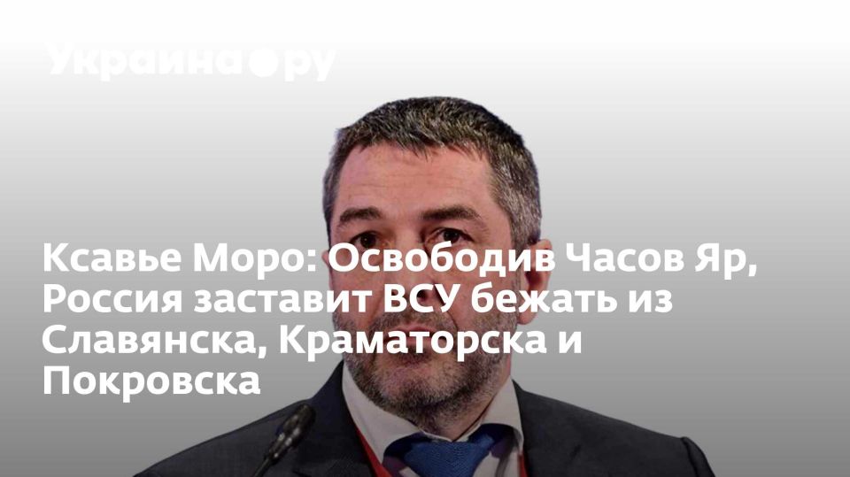 ������ ����: ��������� ����� ��, ������ �������� ��� ������ �� ���������, ����������� � ���������