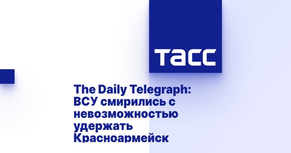 The Daily Telegraph: ��� ��������� � �������������� �������� �������������