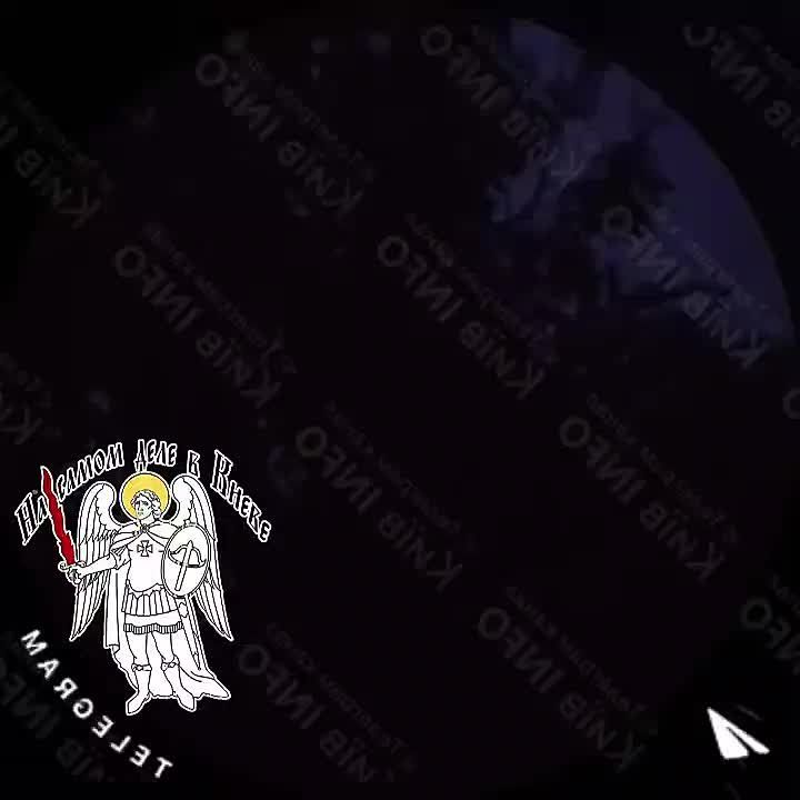 Прошедшим вечером и ночью в Киевской области звучали множественные взрывы в результате работы БПЛА Герань: