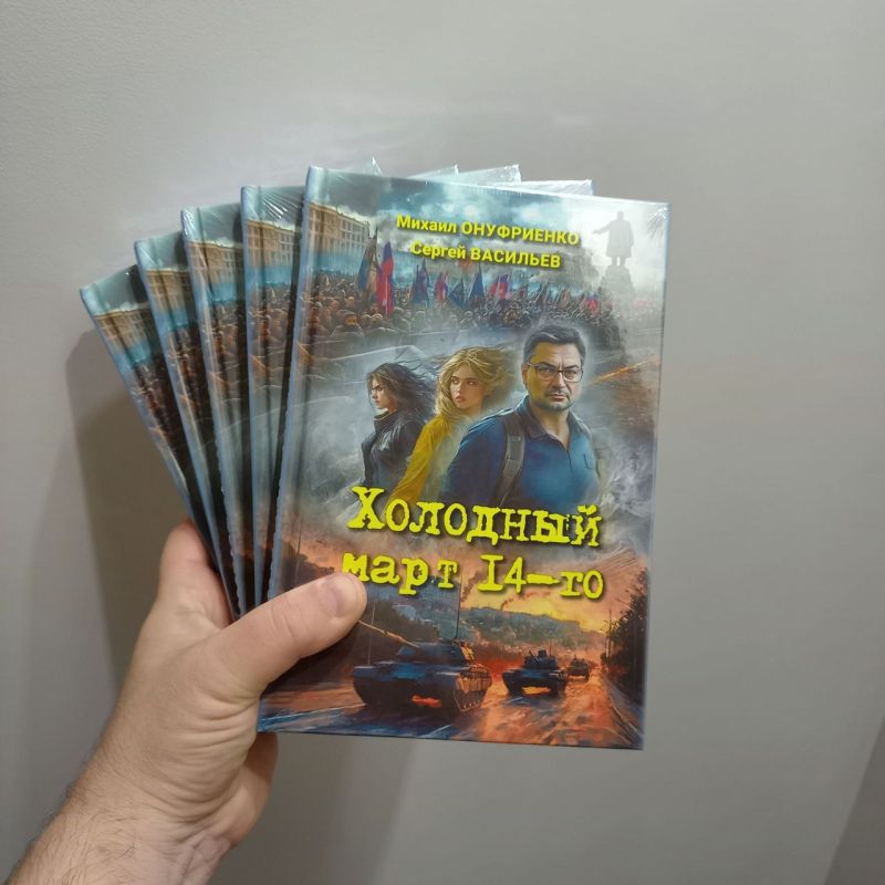 ����� ����������� 5 ���� ������� ���������� � ������ ��������� "�������� ���� 14-��":