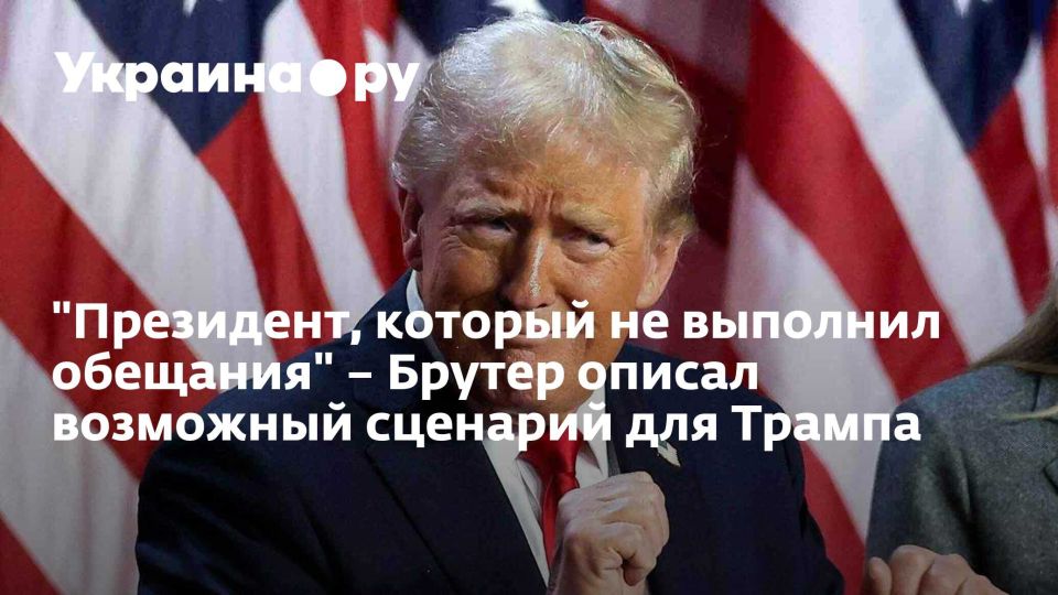 "���������, ������� �� �������� ��������" � ������ ������ ��������� �������� ��� ������