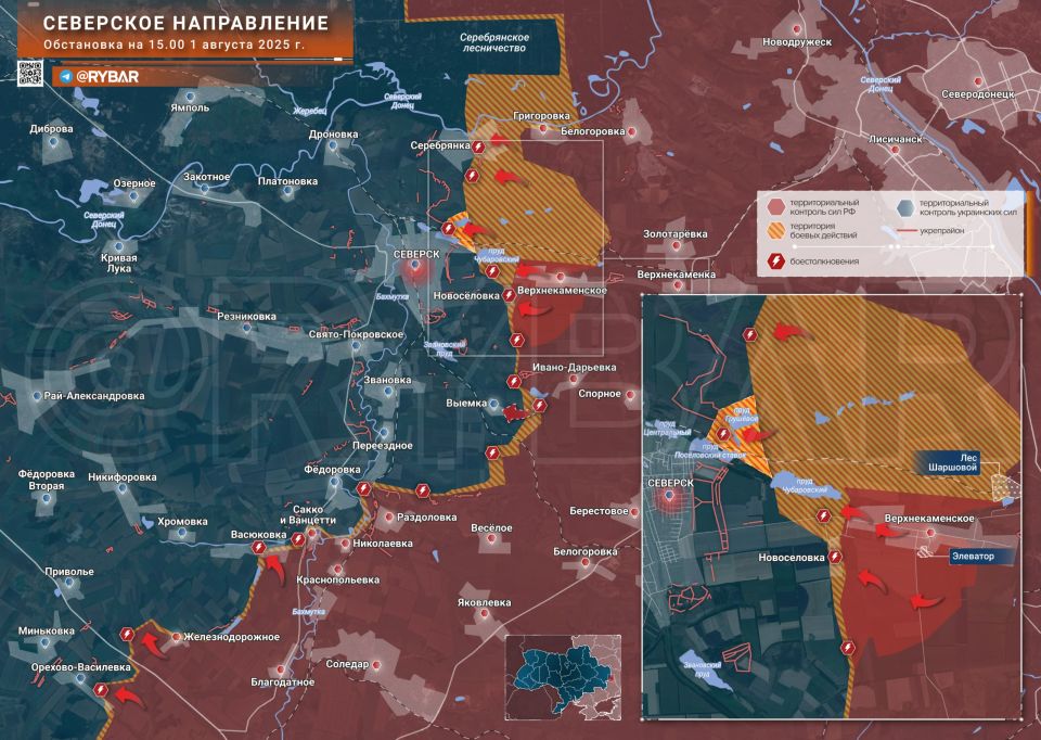 У ворот Северска. освобождение Верхнекаменского и наступление ВС РФ на запад