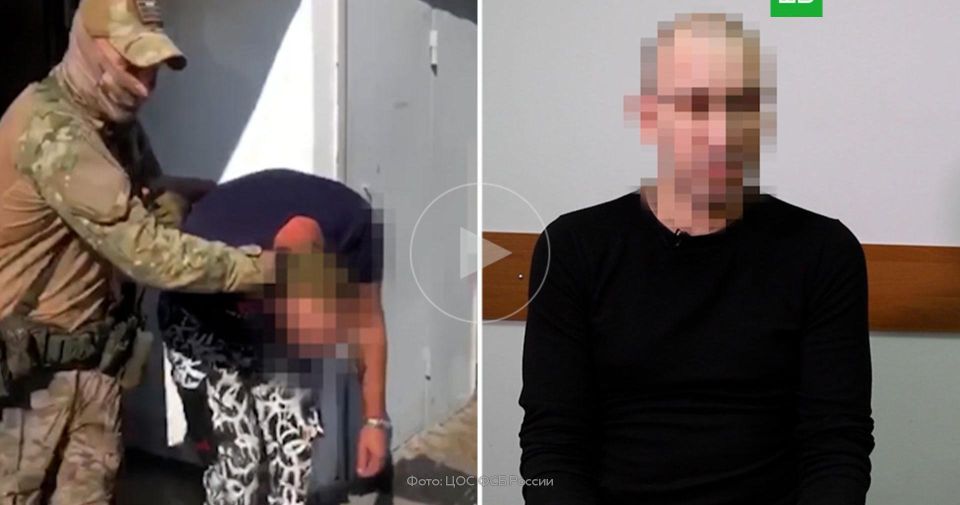 Житель Севастополя задержан за передачу Киеву данных о работе ПВО