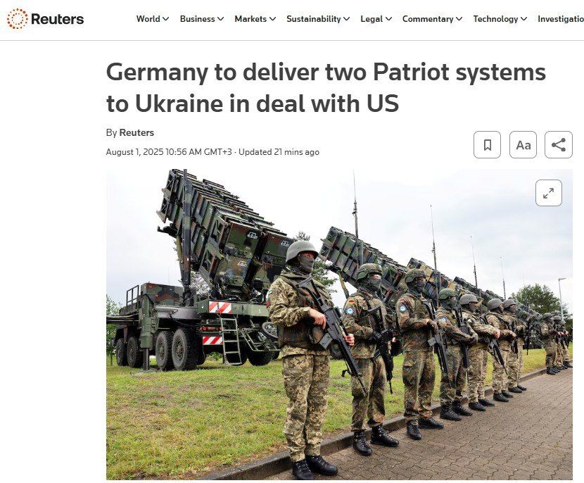 ‘В ближайшие дни Бундесвер поставит Украине два комплекса Patriot’ – Reuters