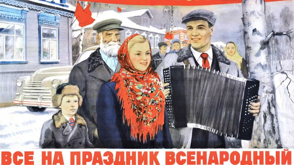 ������ ����, ������� ����, - ������� ����, ���, �� ���: �������� � ������� ������ �������, ��� ��� �� "�������" ����������� � ������ � �������� �� ����� ��������, � ����� �� ������ �����