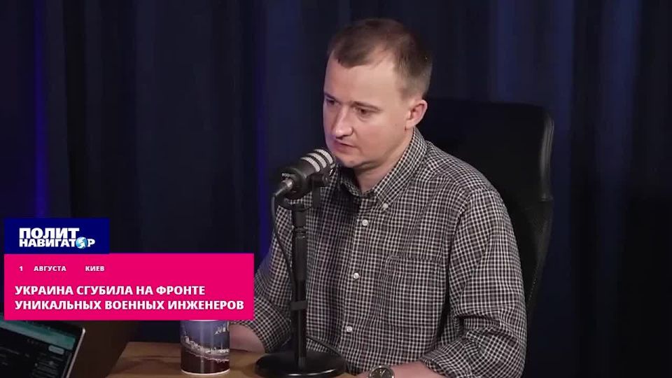 Украина сгубила на фронте уникальных военных инженеров