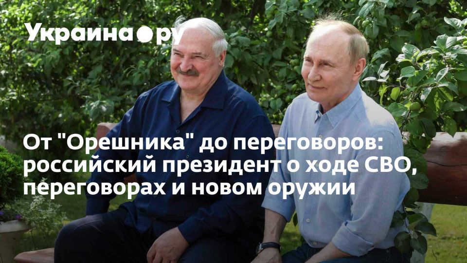 �� "��������" �� �����������: ���������� ��������� � ���� ���, ����������� � ����� ������