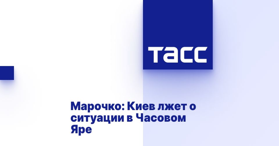 �������: ���� ���� � �������� � ������� ���