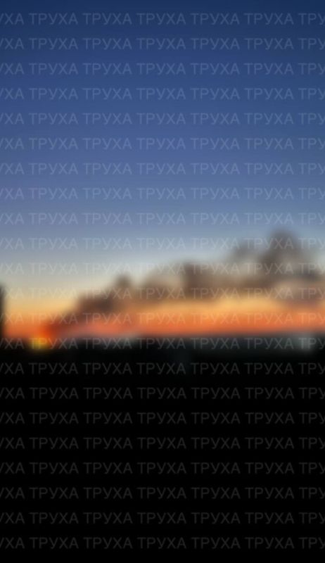 Российские ударные беспилотники "Герань" минувшей ночью поразили объекты в промышленной зоне на северо-западе города Белая Церковь в Киевской области