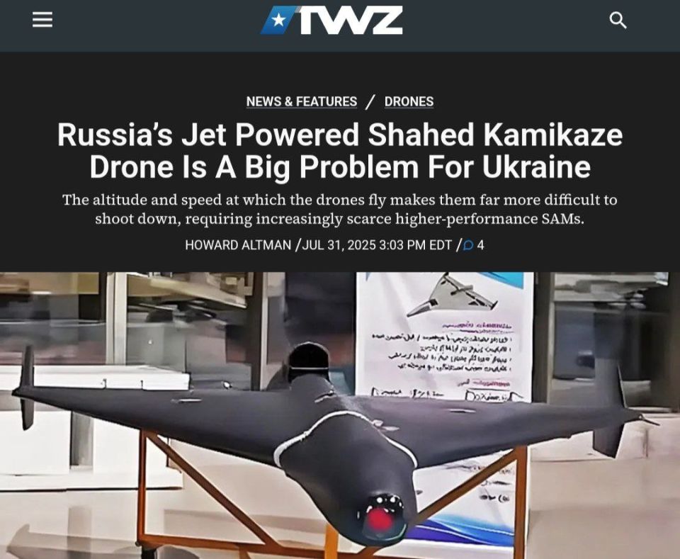 Каждое сбитие российских реактивных «шахедов» для Украины будет стоить миллионы, — TWZ со ссылкой на украинских чиновников