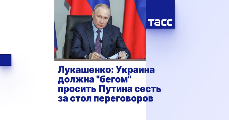 ���������: ������� ������ "�����" ������� ������ ����� �� ���� �����������