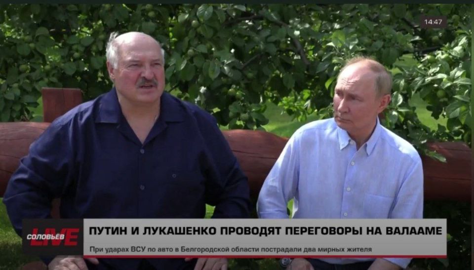Российская Федерация не захватывает территории в ходе спецоперации, а возвращает свое — Владимир Путин