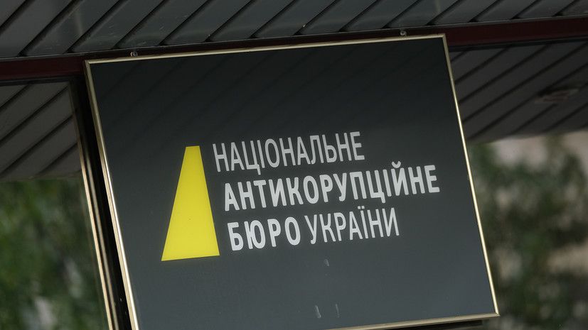 �����: ������������� ���� �� ������� �� ������ ��� � �������