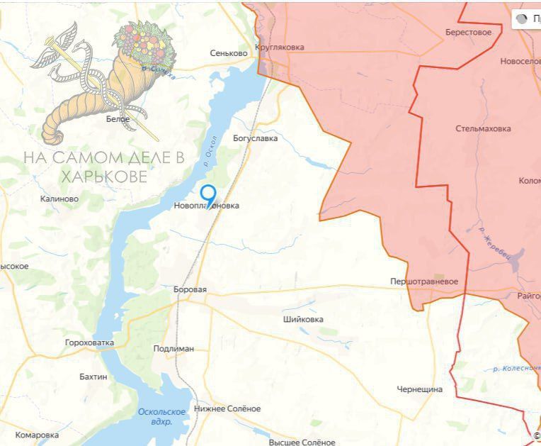 Обстановка на Харьковском направлении от ТГ-канала «На самом деле в Харькове»