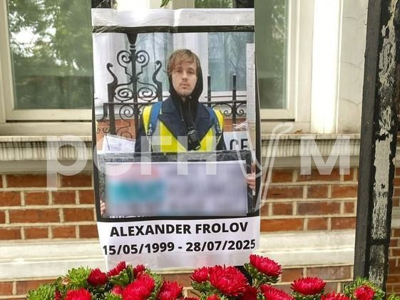 Марина Ахмедова: Грустная история случилась с релокантом из Екатеринбурга Александром Фроловом – в Англии он наложил на себя руки из-за очередного отказа в политическом убежище