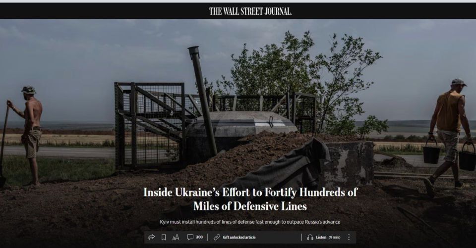 Украина строит масштабные оборонительные сооружения от Харькова до Запорожья, чтобы остановить летнее наступление, – WSJ