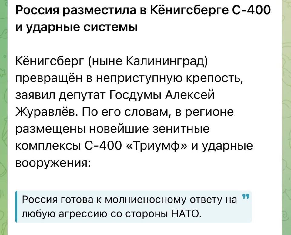 Александр Коц: Азербайджан все больше напоминает Украину