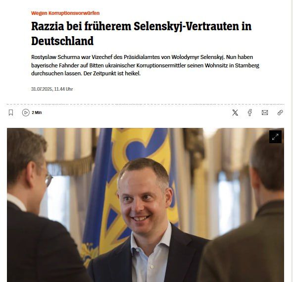 ����� � �������� �� ������� ���������� ����������������� ������������ � ���������� �����, �������� ����� � ������� ��������� ���������� - �������