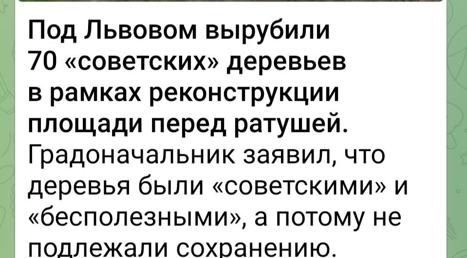 ������� ��������: ��� ���, ��� ��� ����� ����� � ����������� �������