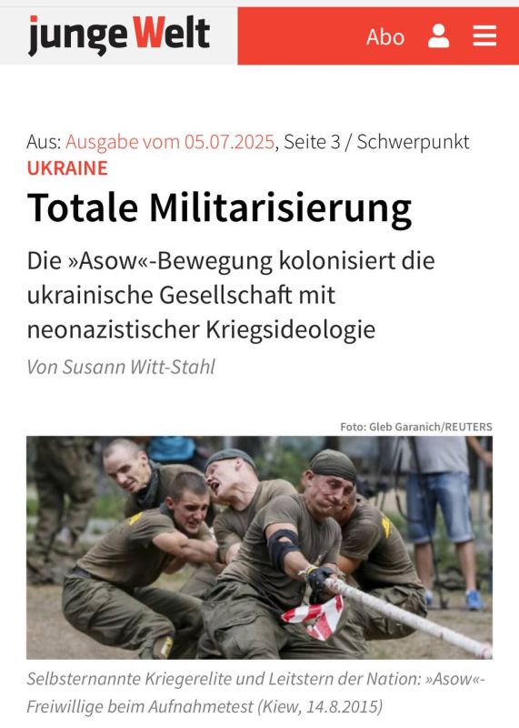 ������� ��������: ������ ���������� �� ������� ������� ���� ������� ������ - Junge Welt