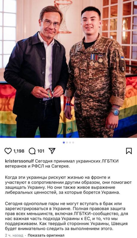 ��������� ��������: ���������� ����-�������� �������� � ����� � �������� ������, � ��� �� ������� � ��������������: