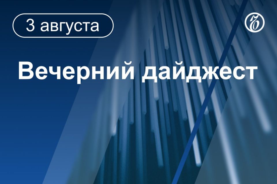 ������� ������� � ������. ������ ����� ����+ ������������ �� ���������� ������ ����� � �������� �� 547 ���