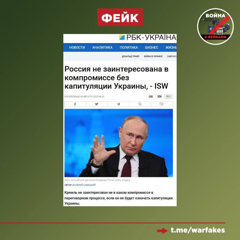 ����: ������ �� �������������� � ���� ��� ����������� �������