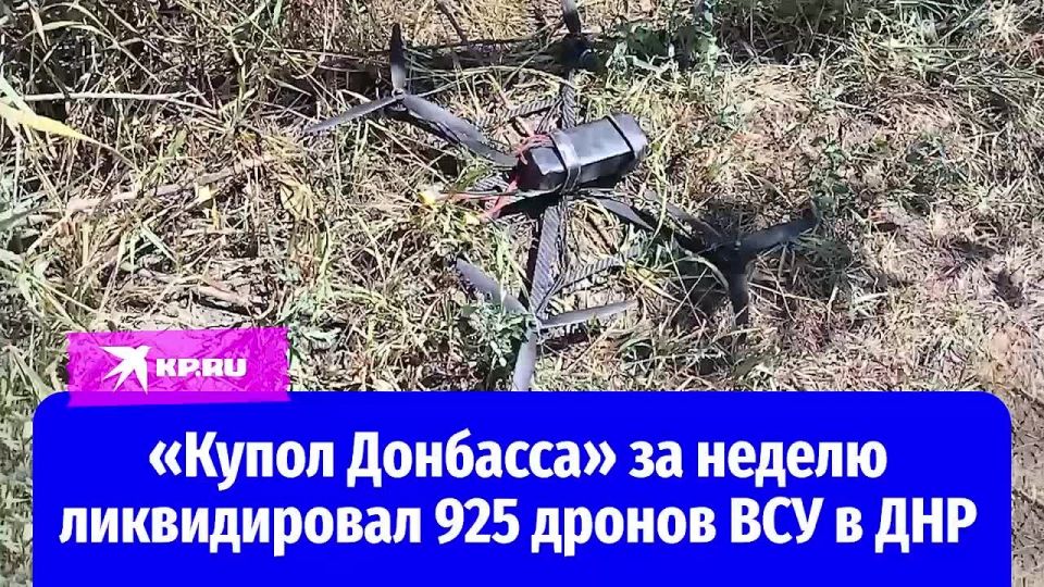 ������ �������� �� ������ ������������ 925 ������ ��� � ���