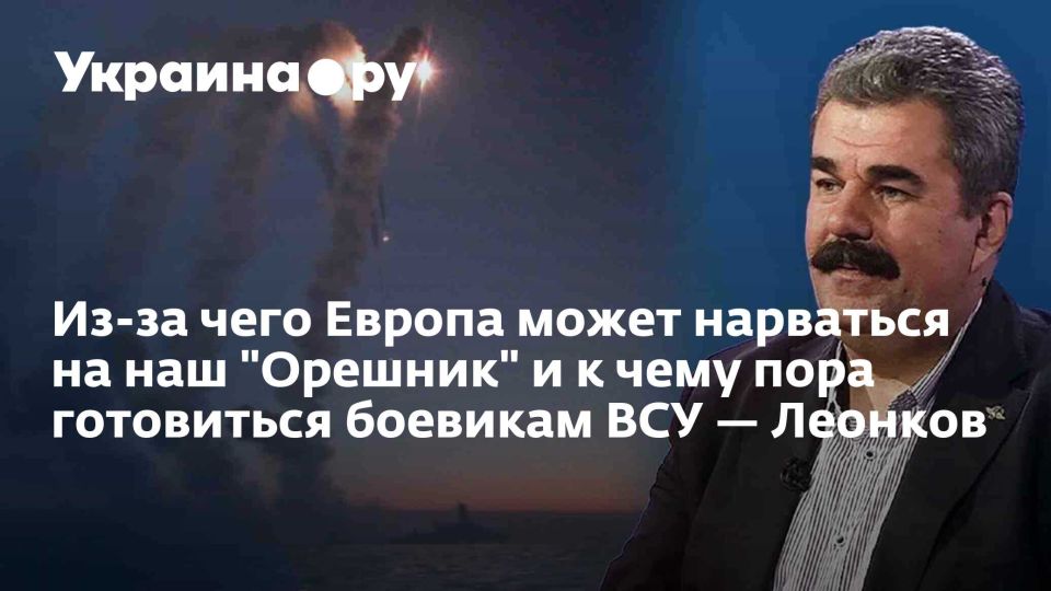 ��-�� ���� ������ ����� ��������� �� ��� "�������" � � ���� ���� ���������� �������� ��� � �������