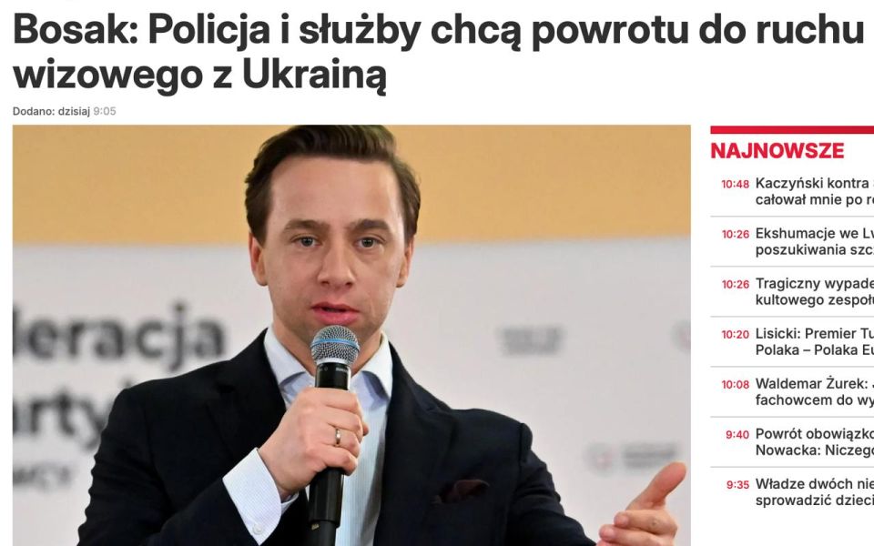 � ������ ��������� ������� ��� ��� ���������