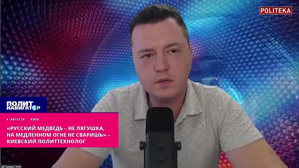 �������� ������� � ��� ��� �� �������: �� ��������� ���� �� �������� � �������� �������������