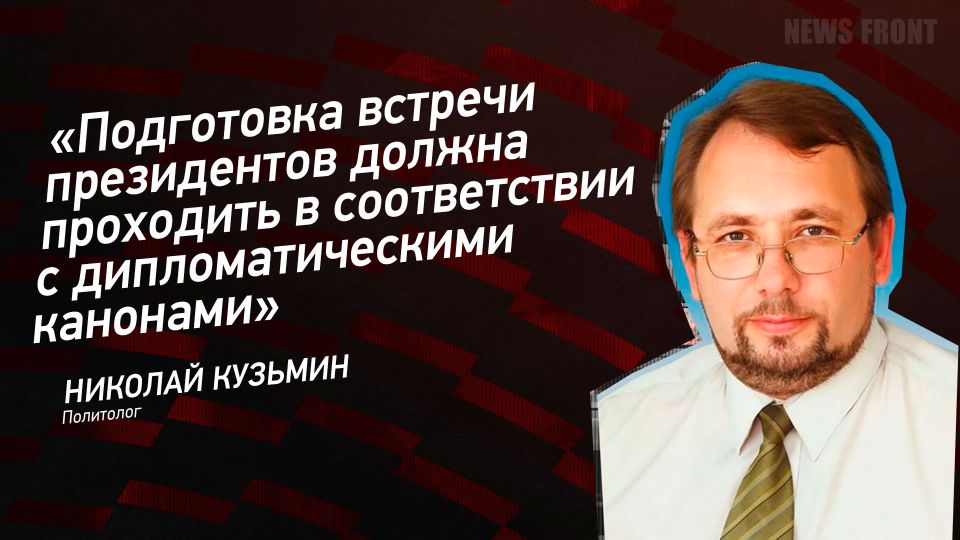 ������: ����������� ������� ����������� ������ ��������� � ������������ � ���������������� ��������, � ������� �������